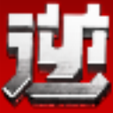 逆战【30-200级黑号/可排位】