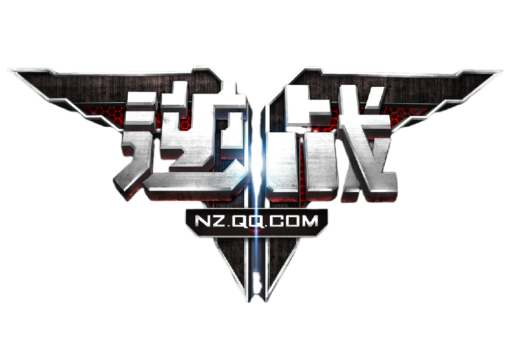 逆战-【大司命-多功能内部】⛔支持过租⛔